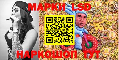 кокаин Бузулук