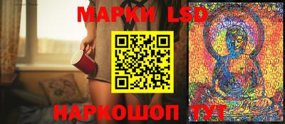 твердый Бугуруслан
