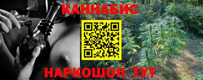 COCAINE Будённовск