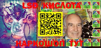 кокаин Бузулук
