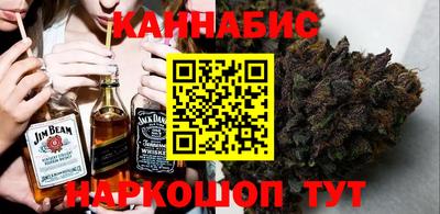 кокаин Бузулук