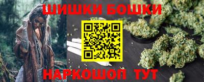 твердый Бугуруслан
