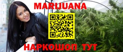 COCAINE Будённовск