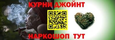 COCAINE Будённовск