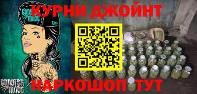 COCAINE Будённовск