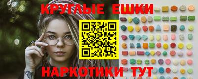твердый Бугуруслан