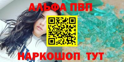 твердый Бугуруслан