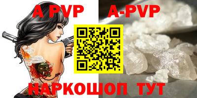 твердый Бугуруслан