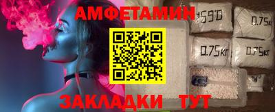 твердый Бугуруслан