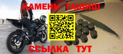 COCAINE Будённовск