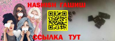 твердый Бугуруслан