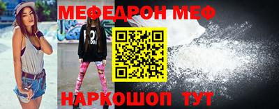 твердый Бугуруслан