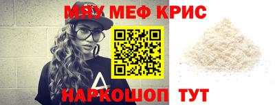 твердый Бугуруслан