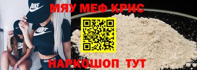 твердый Бугуруслан